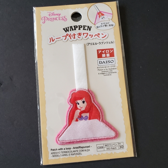 Ariel Collection - Picture 5 of 11